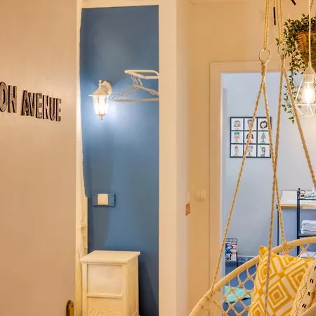 Pillows Πανσιόν